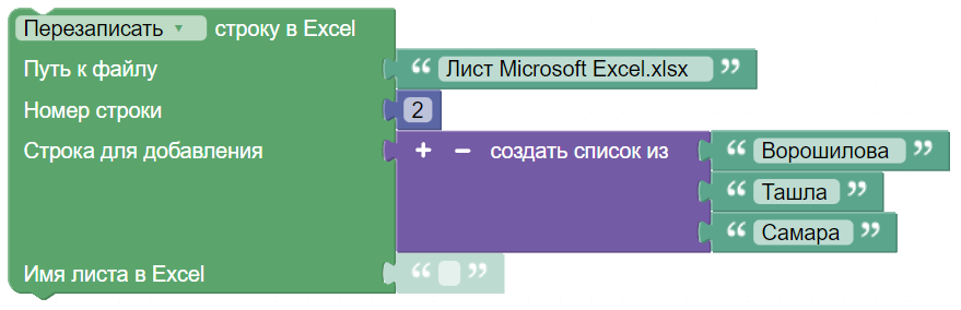 картинка_1